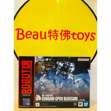BANDAI ROBOT魂 RX-78GP00 鋼彈試作0號機 驚奇版 ver. A.N.I.M.E., 1個