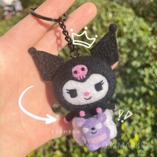 무속성솜인형 쿠로미 DIY 인형만들기 펠트 세트, 쿨로미 바쿠 키체인