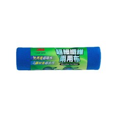 光亮面超吸水 羅紋面超去污 擦拭布 乾濕兩用, 1個, 3M 超細纖維兩用布PN38201