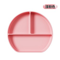 硅膠餐盤兒童一體式防摔吸盤碗硅膠分格餐盤寶寶輔食零食餐具餵飯, 1個, CP010淺粉色:如圖所示