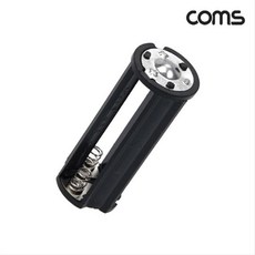 Coms 건전지 홀더 AAA 3P ksg+850TY