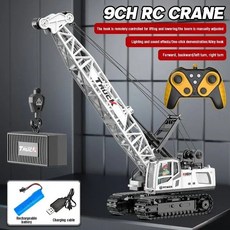 RC 크레인 트랙터 2.4G 15/13/11/9CH 전기 합금 팔 원격 제어 트럭 엔지니어링 차량 스프레이, Medium 11CH white