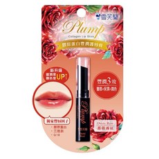 雪芙蘭 膠原蛋白豐潤護唇膏 薔薇霧紅 2g, 1個, 紅