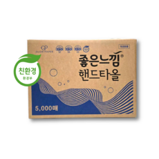 하담 물에 강한 친환경 좋은느낌 핸드타올 페이퍼타올, 1개, 5000매