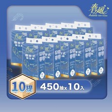 春風 懸掛式衛生紙 450抽 x 10入, 10個, 1350張
