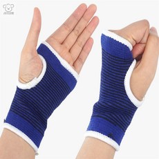리치점빵 엄지 손목보호대 2P 컴퓨터손목보호대 손목보호대여성