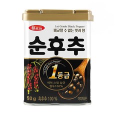 움트리 순후추 캔후추, 2개, 50g