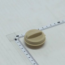 Midea 원적외선 전기 히터 스위치 손잡이 원래 부품 NS12-15B 용 1Pcs