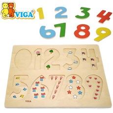 버니토 숫자퍼즐 손잡이퍼즐