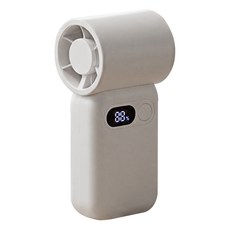 新款手持迷你小風扇 100檔高速無刷電機便攜USB充電風扇爆款, 【白色•手持風扇/100檔數顯調速】:1800mAh