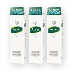 멘소래담 모이스처 아크네스 플루이드 로션 150ml x 3, 3개