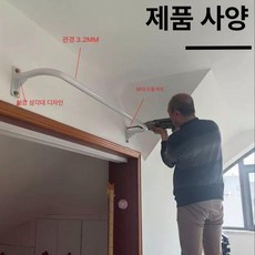 철봉 턱걸이 풀업기구 기구 상체 실내 자유로운, 화이트 80cm, 1개, 1kg