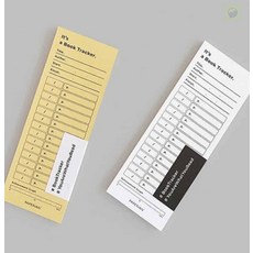 헬로라일락 독서기록장 책갈피, 02 Yellow