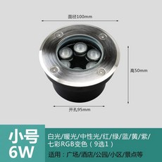 초박형 지하등 정원 IP67 AC220V 야외 계단 3W 지면등 데크 방수, F. 초박형 두께 100mm 높이 50mm 6와트 흰색