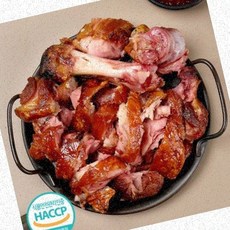 야식슈바인학센 슈바인학센 가정용 700g 독일식 안주 간편 직배송, 1개, 1g