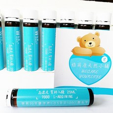 維爾康 幫助入睡調養組*幫助您真正放鬆 真正的好入眠*純值物萃取而成 補神 各五支 安全 有效 好用, 1個