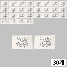 [모핸] 핸드메이드 면라벨, 30개, 소잉-하트실바늘