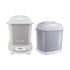 Combi 康貝 Pro 360 PLUS, 寧靜灰｜組合｜烘乾鍋+保管箱