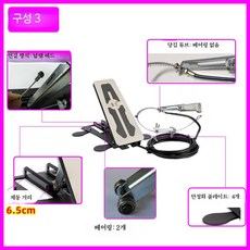 운전보조브레이크 조수석브레이크 조수석 초보운전 보조 브레이크 장착형 페달 운전연수, C_바닥형 3종 세트 - 높은 옵션, 단일 사이즈