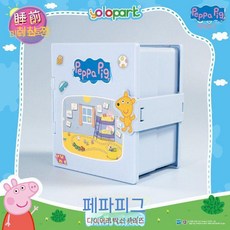 페파피그 다이어리 박스 놀이집 3종, 다이어리 박스 - 잠자리 동화