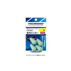 PST600-1 야광 신카나스 1
