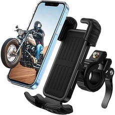 BWIETE 자전거 폰 홀더 보안 잠금 장치가 있는 매우 안정적인 오토바이 폰 마운트 12.4-17.9cm(4.7-6.8인치) 호환 조절 가능한 금속 클립 부드러운 쿠션, BWIETE 자전거 폰 홀더, 보안 잠금 장치가 있는, 1개