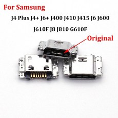 10-100PCS 삼성 J4 플러스 J4 + J6 + J400 J410 J415 J6 J600 J610F J8 J810 G610F USB 충전 도크 충전 포트 잭 커넥터
