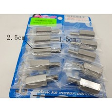 carpower K&S 擴鏡螺絲 內外牙 8mm/10mm 正牙 轉接螺絲, 1個, 10mm 正正牙 黑色,二入