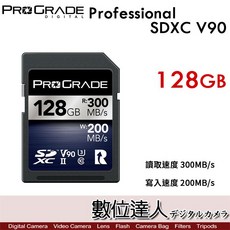 ProGrade SDXC 記憶卡 128GB 256GB UHS-II V90 R300MB/s 4K 6K, 1個