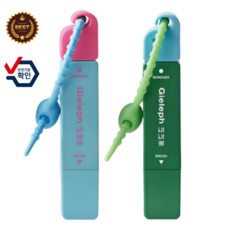 안전인증 제니로이드 투 헤드 디자인 휴대용 강력 얼룩제거 펜, 1개, 핑크&아이스+모히또그린