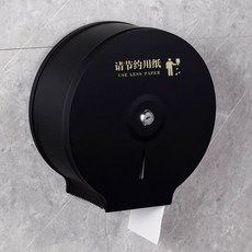 업소용 휴지걸이 대용량 화장실 점보롤 카페 호텔, 1개, G. 두꺼워진 스테인리스 스틸 매트 블랙 업그레이드된