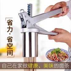 手壓式家用麵條機：多功能製麵工具，輕鬆製作各式麵條、河撈麵, 1個, 7模具