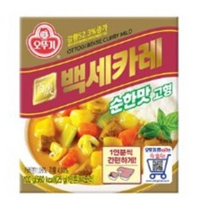 오뚜기 백세카레 고형 순한맛 100g, 2개