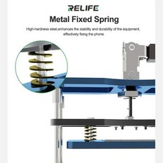 RELIFE LS5 항온 가열 압력 유지 플랫폼 뒷면 커버 기밀 복원 도구, 01 220V