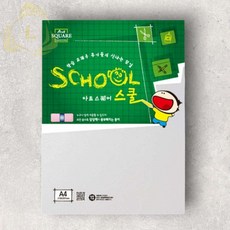 A4 트레팔지 3매 트레싱지 플로터용지