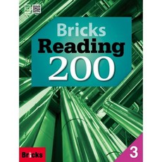 Bricks Reading 200-3 (SB+WB+E.CODE)