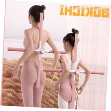 요가 십자봉 스틱 밸런스바 자세 교정 운동기구 홈트레이닝 테스 체형관리 척추, 1개, 핑크-DM180