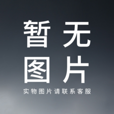 微美 陶瓷關公像 紅釉 武財神 關羽 佛像擺件 關二爺神像, 14吋立刀關公像紅釉