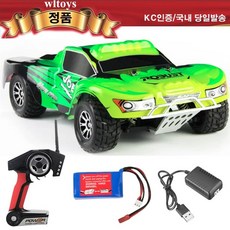 (당일배송) 1:18 WLtoys A969 전기 고속 오프로드 드리프트 RC 포뮬러 자동차, A969G_그린, 1개