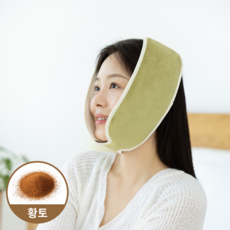 [국산] 치과의사 개발 황토 턱관절 찜질팩 데일리이즈 핫팩 효도선물 온열 냉온찜질팩 올리브