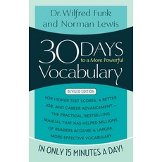 (영문도서) 30 Days to a More Powerful Vocabulary Paperback, Gallery Books, English, 9781982194710