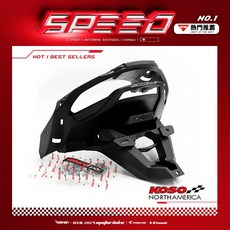 KOSO 短牌架 適用 FORCE 2.0, 1個