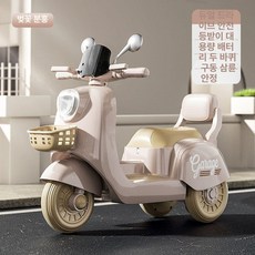 어린이 전동 삼륜차 자동차 카 스쿠터 자동차유모차, 장바구니에 추가 시 우선 발송, 1개, 핑크 6V7A 배터리+이중 구동+1인용