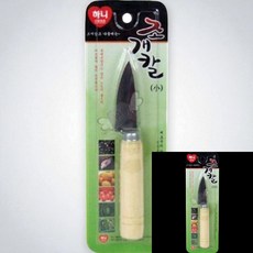 우드손잡이 생선손지칼 껍질제거칼 해산물껍질제거 해산물칼 조개칼