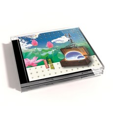 清雲法師 往生咒閩南語講課CD, 1CD