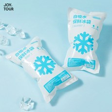 JOYTOUR 吸水保冷劑冰袋 保冰劑 保冰磚 保冷袋 保冷磚 凝膠冰袋 保鮮【HC130】99750走走去旅行, 1個, 1