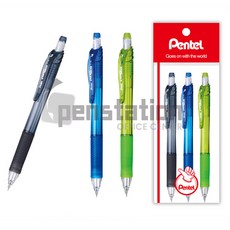 Pentel ENERGIZE X 펜텔 에너자이즈 엑스 0.5mm (PL105) 샤프 세트, 1세트, 0.5mm 블랙+블루+라임그린