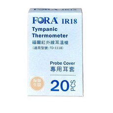 福爾FORA專用耳套 IR18專用耳套 TD-1118專用耳套, 1個, 福爾IR18專用耳套, TD1118, 福爾IR18專用耳套