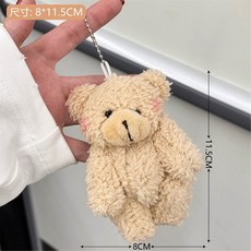 小熊娃娃 花束加購配件 可愛小熊造型 柔軟材質, 1個