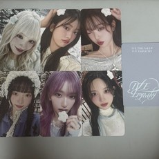 아이브 스카우트 엠파시 앨범 미공포 포카 얼빡 팬싸 럭드 공방 사웨 위드뮤 마뮤테 메이크스타 풀세트모음, 34번